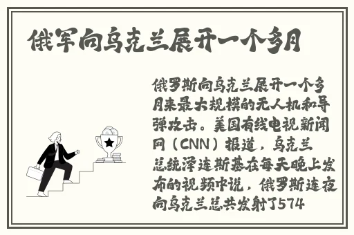 911爆料网红领巾瓜报网址玩偶姐姐