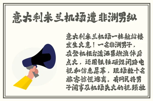 国精产品一品二品在
