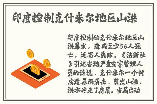 日本一卡二卡3卡四卡网站精品